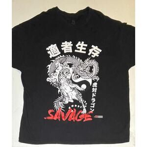 VTG Style Tiger vs Dragon Graphic T Savage Kanji Shirt Black XXL Streetwear Punk